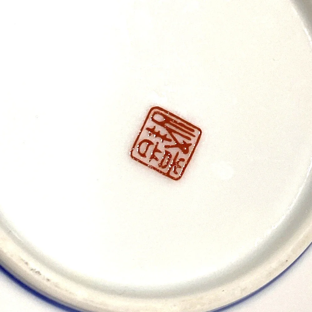 Asian porcelain berry bowls (6) floral motif retro cottage core shallow bowl